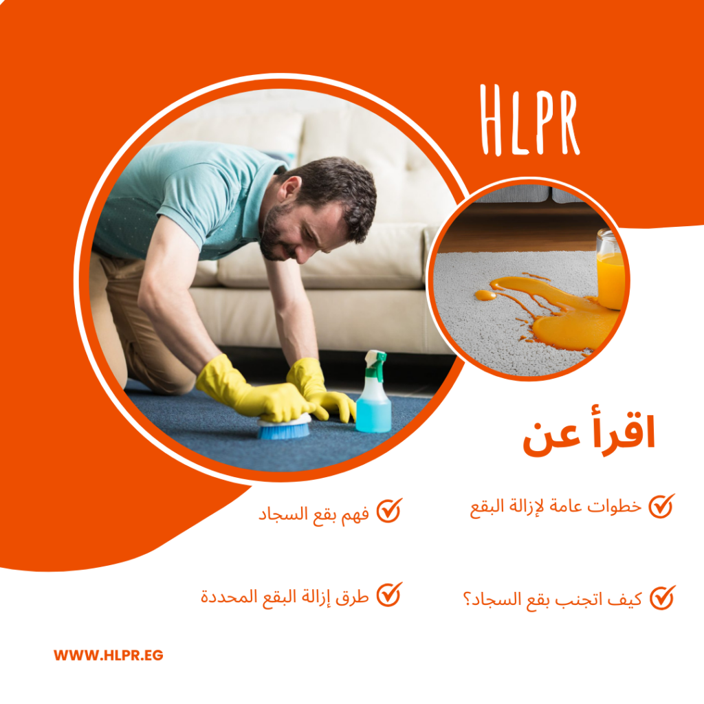 ملخص للمقالة القادمة