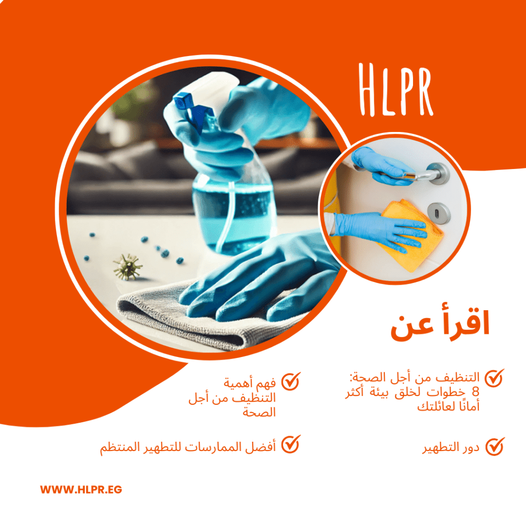 ملخص المقال: ما الذي نتوقعه من المقال