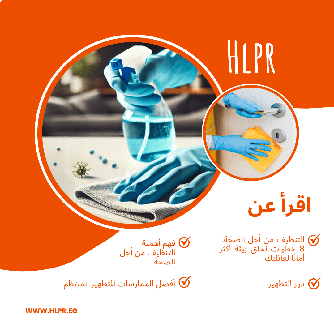 ملخص المقال: ما الذي نتوقعه من المقال