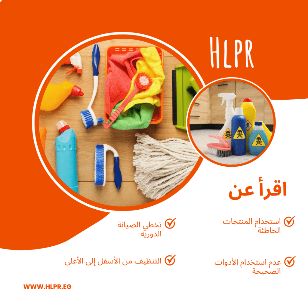 الصورة المميزة