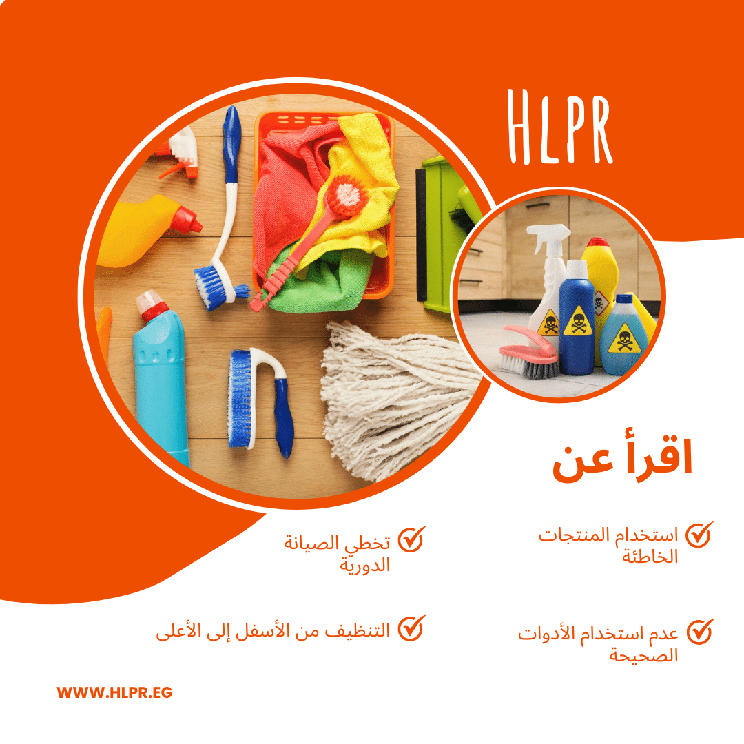 الصورة المميزة